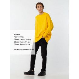 Джемпер оверсайз унисекс Stated в сумке