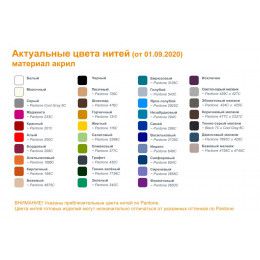 Вязаное худи унисекс на заказ Betta