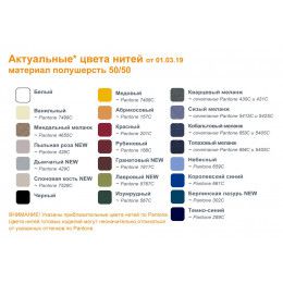 Вязаное худи унисекс на заказ Betta