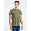 Футболка мужская Regent Fit 150, меланж хаки