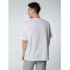 Футболка оверсайз мужская Boxy Men, белая