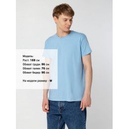 Футболка унисекс Regent 150