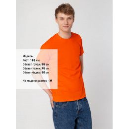 Футболка унисекс Regent 150