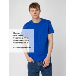 Футболка унисекс Regent 150