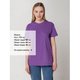 Футболка унисекс Regent 150