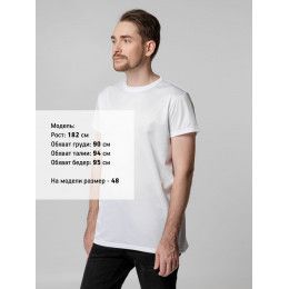 Футболка унисекс Paint Tee