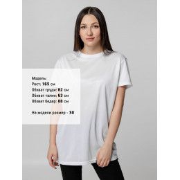 Футболка унисекс Paint Tee