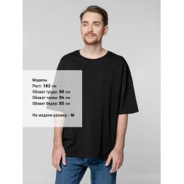 Футболка унисекс оверсайз Crosstown