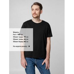 Футболка унисекс Tervu