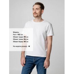 Футболка унисекс Tervu