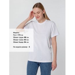 Футболка унисекс Sublimatism