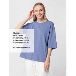 Футболка унисекс оверсайз Street Vibes