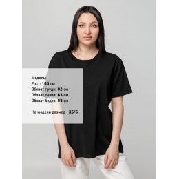 Футболка унисекс оверсайз Street Vibes