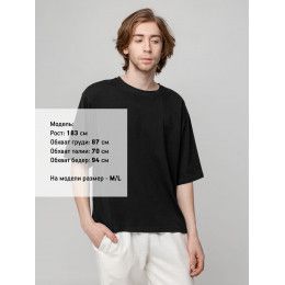 Футболка унисекс оверсайз Street Vibes