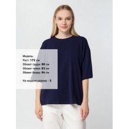 Футболка унисекс оверсайз Street Vibes