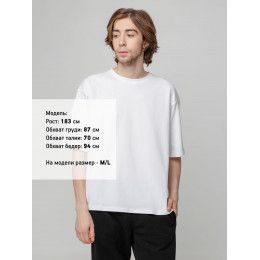 Футболка унисекс оверсайз Street Vibes