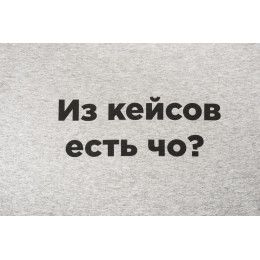 Футболка женская T-bolka Stretch Lady