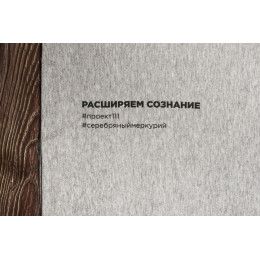 Футболка женская T-bolka Stretch Lady