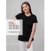 Футболка женская T-bolka Stretch Lady, черная
