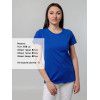 Футболка женская T-bolka Stretch Lady, ярко-синяя (royal)