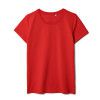 Футболка женская T-bolka Stretch Lady, красная