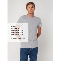 Футболка мужская T-bolka Stretch