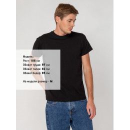 Футболка мужская T-bolka Stretch