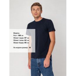 Футболка мужская T-bolka Stretch