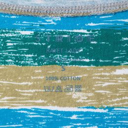 Футболка женская Rayet Lady двусторонняя