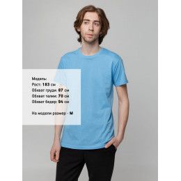 Футболка унисекс T-bolka 140