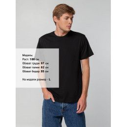 Футболка унисекс T-bolka 140