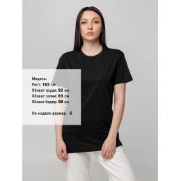 Футболка унисекс T-bolka 140