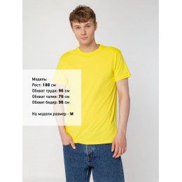 Футболка унисекс T-Bolka 160