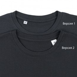 Футболка унисекс T-Bolka 180