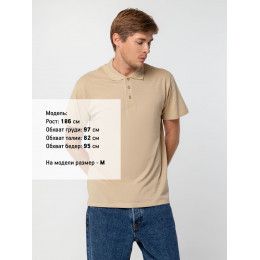 Рубашка поло мужская Summer 170