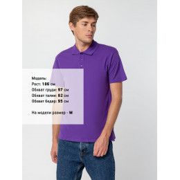 Рубашка поло мужская Summer 170