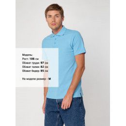 Рубашка поло мужская Virma Light