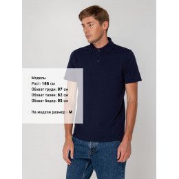 Рубашка поло мужская Virma Light