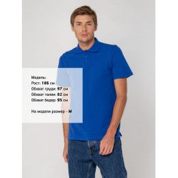 Рубашка поло мужская Virma Light