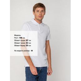Рубашка поло мужская Virma Light