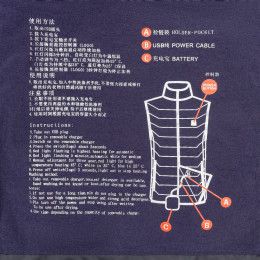 Жилет с подогревом Thermalli Zermatt