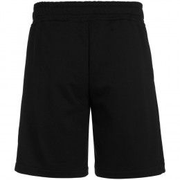 Шорты Kulonga Comfort