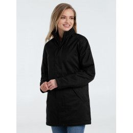 Куртка на стеганой подкладке Robyn