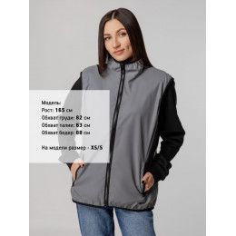 Жилет двусторонний Manifest из светоотражающей ткани