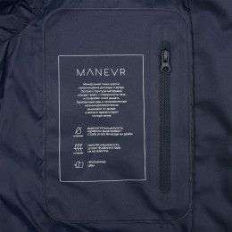 Куртка унисекс Kokon