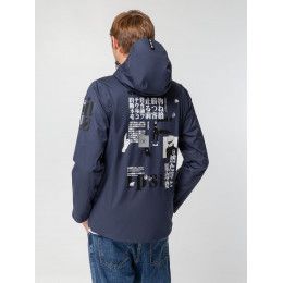 Куртка унисекс Kokon