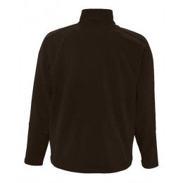 Куртка мужская на молнии Relax 340