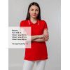 Рубашка поло женская Virma Stripes Lady, красная