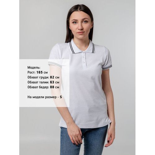 Рубашка поло женская Virma Stripes Lady, белая