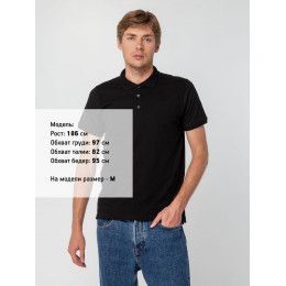 Рубашка поло мужская Virma Stretch